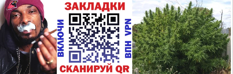 Купить закладку Новый Оскол КОКАИН  БУТИРАТ  Alpha PVP  ТГК  Мефедрон  ГАШ  Марихуана  АМФЕТАМИН 