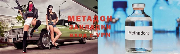 a pvp Белоозёрский