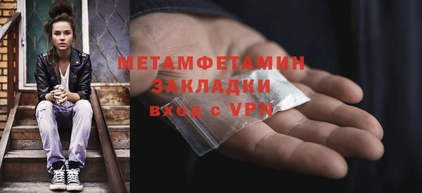 a pvp Белоозёрский