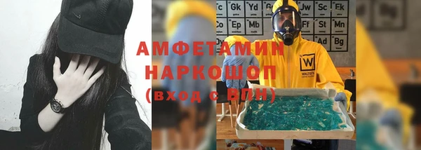 a pvp Белоозёрский