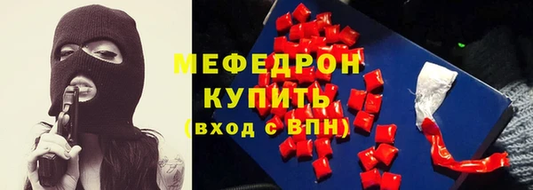a pvp Белоозёрский