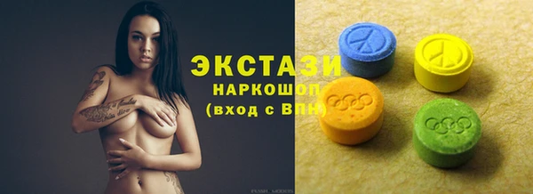 a pvp Белоозёрский