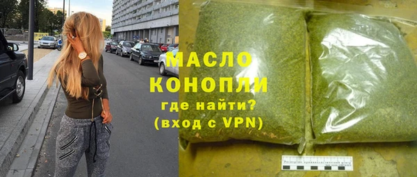 a pvp Белоозёрский