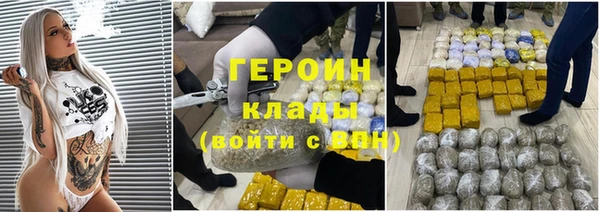 мяу мяу мука Белокуриха
