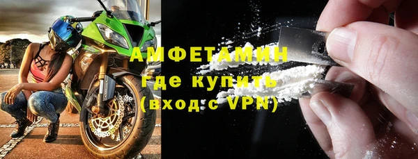 a pvp Белоозёрский
