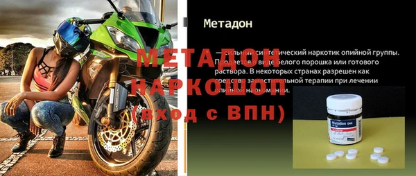 a pvp Белоозёрский