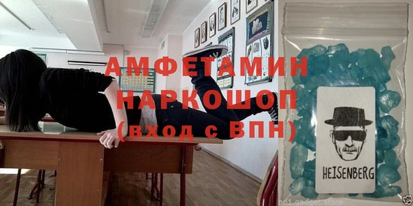 a pvp Белоозёрский