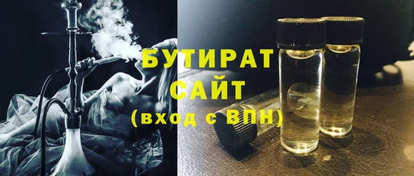 a pvp Белоозёрский