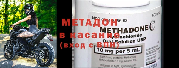 a pvp Белоозёрский