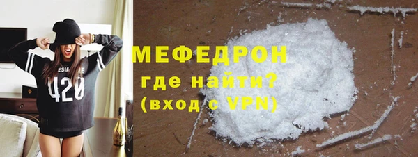 a pvp Белоозёрский
