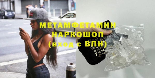 a pvp Белоозёрский