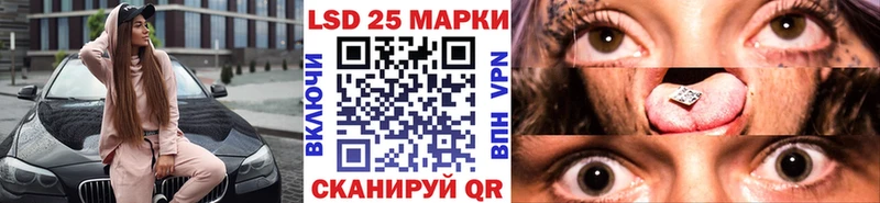 Марки NBOMe 1,5мг  Новый Оскол 