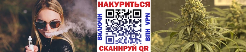 Бошки марихуана OG Kush  Новый Оскол 